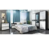 Camera da Letto Completa Bianca e Nera con Armadio ad Ante Battenti Letto Matrimoniale con Comodini Integrati e Cassettiera Arredamento Moderno CDLU21 (camera + materasso)