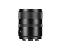 Camera Lens， Compatibile con 7Artisans AF 85mm F1.8 Obiettivo con messa a fuoco automatica full frame Grande apertura Ritratto Prime, compatibile con Sony A7III Nikon ZFC Leica SL(L)
