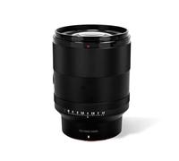 Camera Lenses, Obiettivo for ritratti full-frame da 85 mm F1.4, messa a fuoco automatica, ampia apertura, motore passo-passo STM, compatibile con Sony E Nikon Z,replacement(Z)