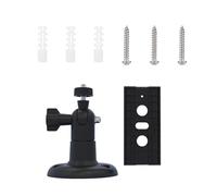 Camera Wall Mount, Outdoor Indoor Monitor Holder, Sturdy Adjustable Bracket, Easy Installation Design for House, Garden, Nursery, Farm, Front Door, Playroom, Bedroom, 19x15x4cm