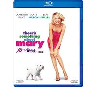 Cameron Diaz - There'S Something About Mary [Edizione: Giappone]