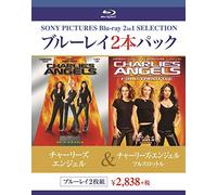 Cameron Diaz - Untitled (2 Blu-Ray) [Edizione: Giappone]