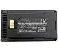 Cameron Sino CS-FVX530TW batteria 2600mAh / 7.4V / 19.24Wh