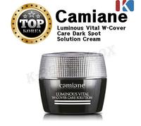 CAMIANE Luminous W-Cover Care Crema Soluzione Macchie Scure 50g Crema...