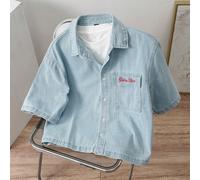 Camicia da uomo stile street casual in denim blu a righe con ricamo a maniche corte 2XL,3XL,4XL,5XL,6XLLettere,A strisceDenim
