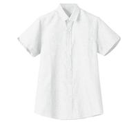 Camicia Uomo Estiva Slim Fit Camicia Uomo Maniche Corte Bottoni Colore Puro Fantasia No Stiro Elegante Estivi Casual Maglietta in Lino Dimostrare Carisma I Miei Ordini 2#Bianco XL