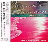 Camila Benson - Desafinado - Songs by A.C.J