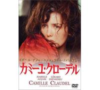 Camille Claudel [88f/Dd]