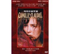 CAMILLE CLAUDEL (IMPORT-ALL REGION) A FILM BY BRUNO NUYTTEN