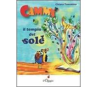 Cammy e il tempio del sole