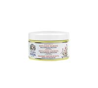 Camomila Intea Hair Mask Blond Hoghlights 250Ml