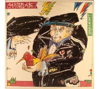 Camouflage - Love is a Shield (Ext. Version, 1989) [Import]