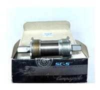 Campagnolo Movimento Centrale 115.5mm ENG BB02-SS15BC