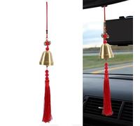 Campana cinese Feng Shui in ottone con design dei cinque imperatori per successo e ricchezza come campanello per porta o decorazione ciondolo auto