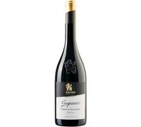 Campaner Cabernet Sauvignon Alto Adige DOC Riserva 2018 - Cantina di Caldaro