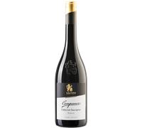 Campaner Cabernet Sauvignon Alto Adige DOC Riserva 2018 - Cantina di Caldaro