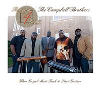 Campbell Brothers - Beyond The 4 Walls CD DFG 8748