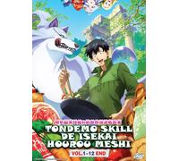 Campfire Cooking in Another World with My Absurd Skill (VOL.1-12End) ~ DVD anime