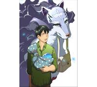 Campfire Cooking Notebook: Campfire Cooking in Another World with My Absurd Skill Wide Ruled, 6x9, 120 Pages | Best gift for manga lovers, Perfect present for Mukoda fans & Anime lovers