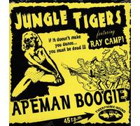 CAMPI, Ray & Jungle Tigers - CAMPI, Ray & Jungle Tigers Apeman Boogie 45rpm/ps EP