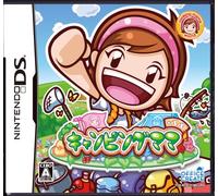 Camping Mama + Papa (japan import)