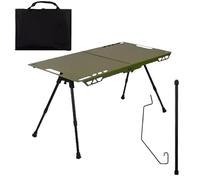 Camping Table, Foldable Chopping Board, Portable layer, Adjustable Height, Built-in Light Stand, Ideal for Travel, Backyard, Barbecue, Garden, Beach, Picnic, Patio, Tailgating, RV Use, 40 x 40 cm