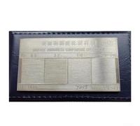 Campione di confronto superficie-rugosità della lega di stagno per il calibro di ispezione di lavorazione del tornio con opzioni Ra0.8-6.3um Ra0.2-100um (pallinatura)