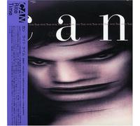 Can - Rite Time - Limited Edition