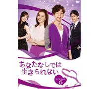 CAN`T LIVE WITHOUT YOU DVD-BOX