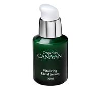CANAAN - Siero Viso all'Olio di Oliva per Pelle Spenta - 30ml | Il siero con oli di oliva, jojoba e macadamia nutre la pelle spenta e aiuta a migliorarne elasticità e luminosità.