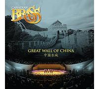 Canadian Brass Canadian Brass: Great Wall of China (CD) Album
