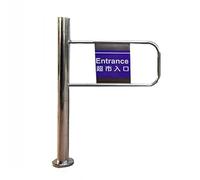 Cancello a battente automatico a 90° in metallo monodirezionale porta d'ingresso manuale a spinta 70 x 97 cm - Porta a battente per supermercato per un accesso sicuro