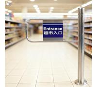 Cancello a battente di sicurezza con chiusura automatica a molla, per cortili, magazzini e controllo accessi, in acciaio inox, per negozio/biblioteca, 90 cm, argento