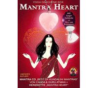 Canda & Guru Atman - Mantra Heart Yoga Geschenk Box: Cd + Herzkette