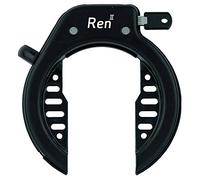 Blocco del telaio Axa Ren II 75cm ouverture 61mm Noir TU