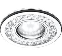 Candellux lampa do zabudowy 1x50W + 1x3W LED chrom 2268705