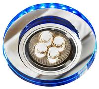 Candellux SS-23 lampada da incasso 2x50 W cromo-trasparente 2226965