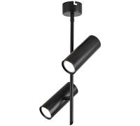 Candellux Tuba lampada da soffitto 2x5 W nero 32-76267
