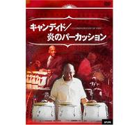 Candido/Hands of Fire