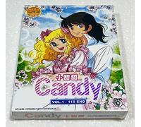 Candy Candy (VOL. 1 - Fine 115) ~ Tutte le regioni ~ Nuovo di zecca e...