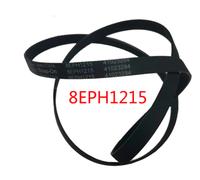 CANDY HOOVER ZEROWATT CINGHIA TRAINO LAVATRICE 8EPH1215 - 41023284 - 1215 H8