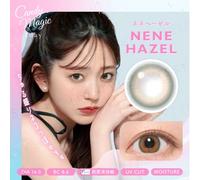 Candy Magic - Blue Light Barrier 1 Day Color Lens Nene Hazel 10 pcs P-0.00 (10 pcs)