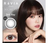 Candy Magic - ReVIA 1 Day Color Lens Still Ray 10 pcs P-0.00 (10 pcs)