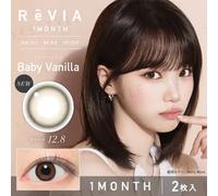 Candy Magic - ReVIA 1 Month Color Lens Baby Vanilla 2 pcs P-0.00 (2 pcs)