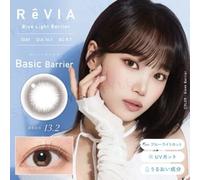 Candy Magic - ReVIA Blue Light Barrier 1 Day Color Lens Basic Barrier 10 pcs P-0.00 (10 pcs)
