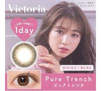 Candy Magic - Victoria 1 Day Color Lens Pure Trench 10 pcs P-1.50 (10 pcs)