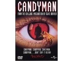 Candyman (Dutch import)