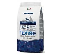 Cane - Medium Adult Monge