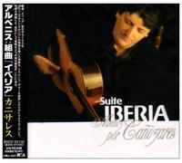 Canizares - Albeniz: Suite Iberia [Sacd-Hyb