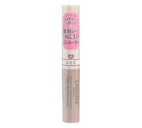 Canmake - Color Stick Concealer 02 Beige Ocher